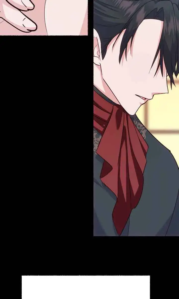 漫画《成了每晚和偏执暴君共眠的猫》第04话第23张图