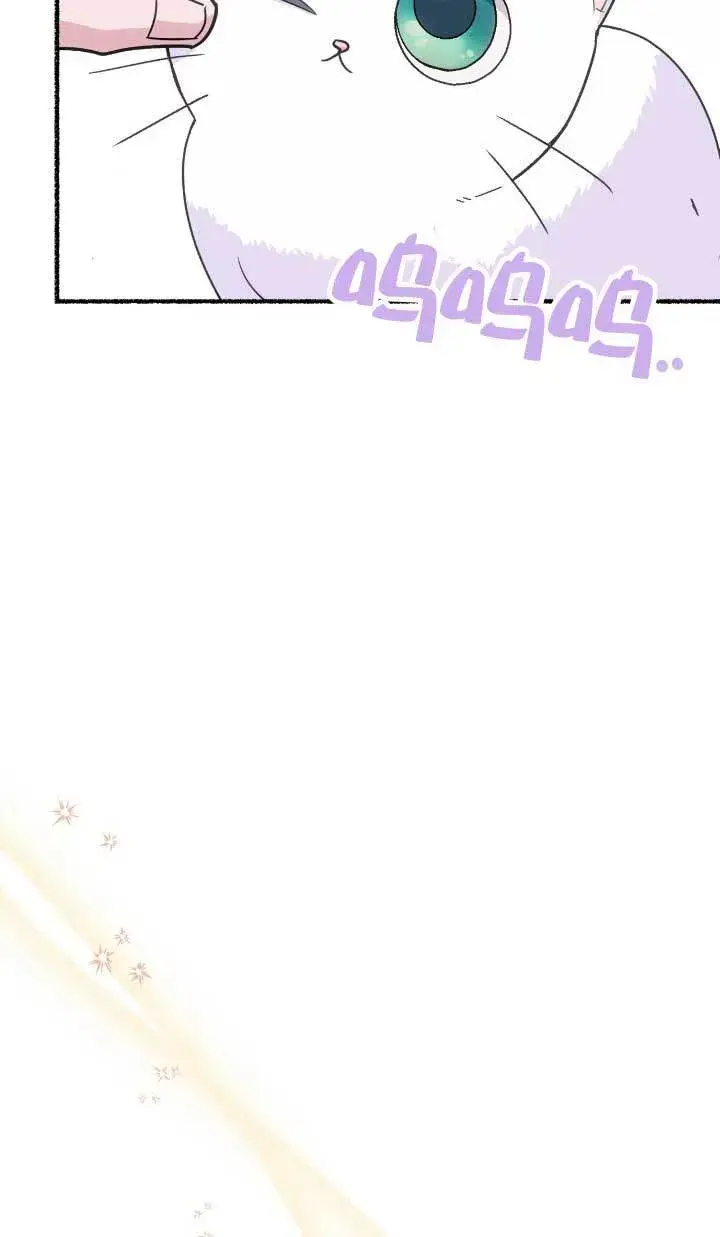 漫画《成了每晚和偏执暴君共眠的猫》第05话第66张图