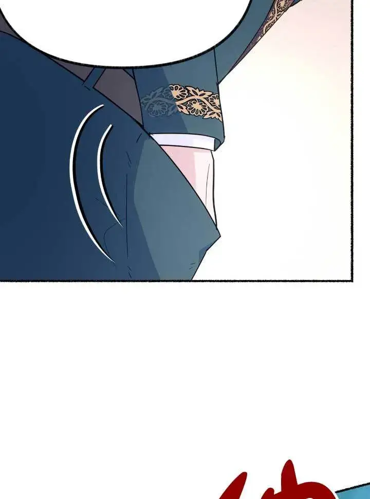 漫画《成了每晚和偏执暴君共眠的猫》第06话第109张图