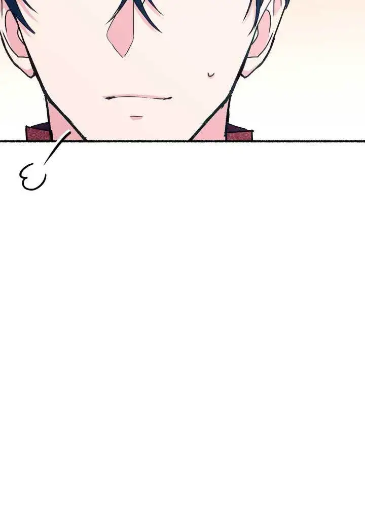 漫画《成了每晚和偏执暴君共眠的猫》第06话第60张图