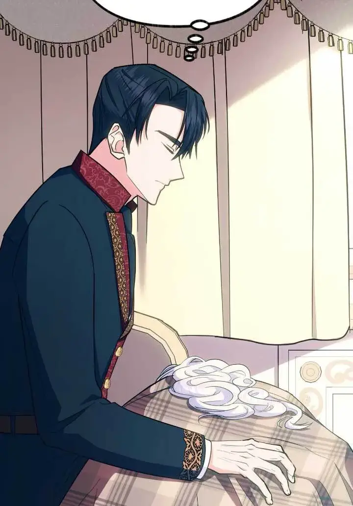 漫画《成了每晚和偏执暴君共眠的猫》第06话第67张图