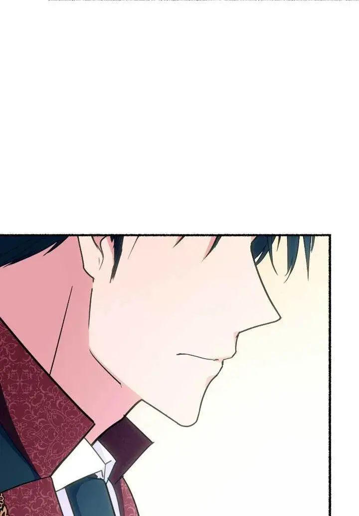 漫画《成了每晚和偏执暴君共眠的猫》第06话第70张图