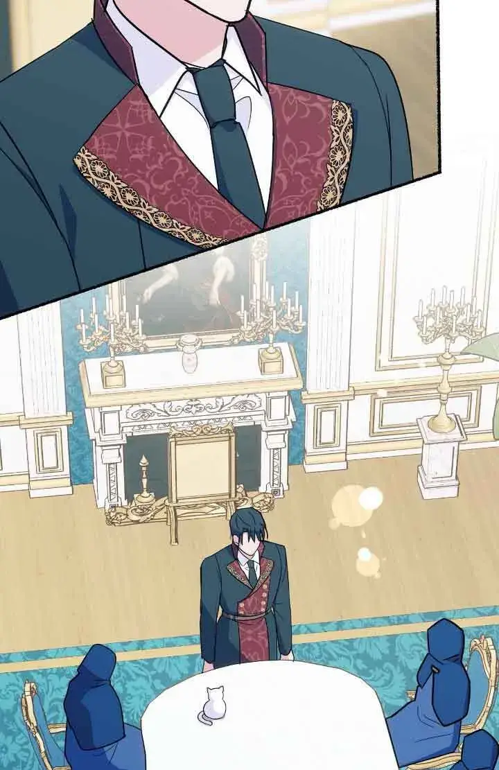 漫画《成了每晚和偏执暴君共眠的猫》第08话第17张图