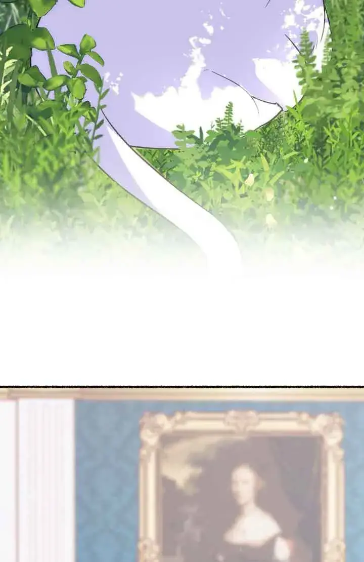 漫画《成了每晚和偏执暴君共眠的猫》第08话第2张图