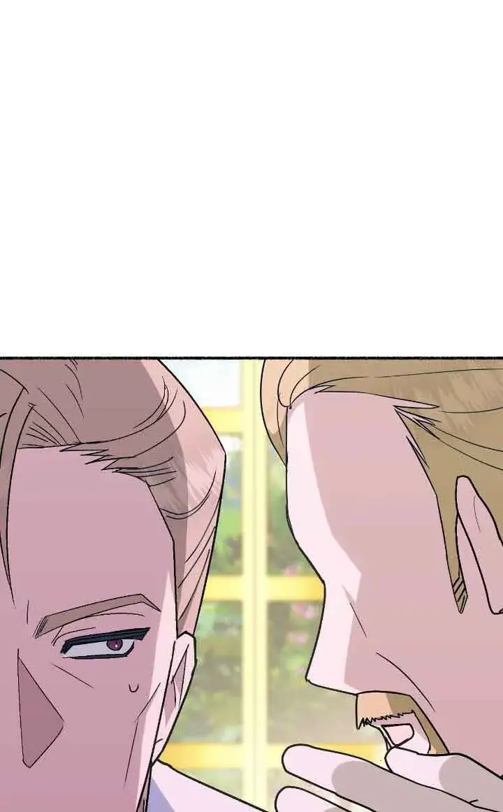 漫画《成了每晚和偏执暴君共眠的猫》第09话第58张图