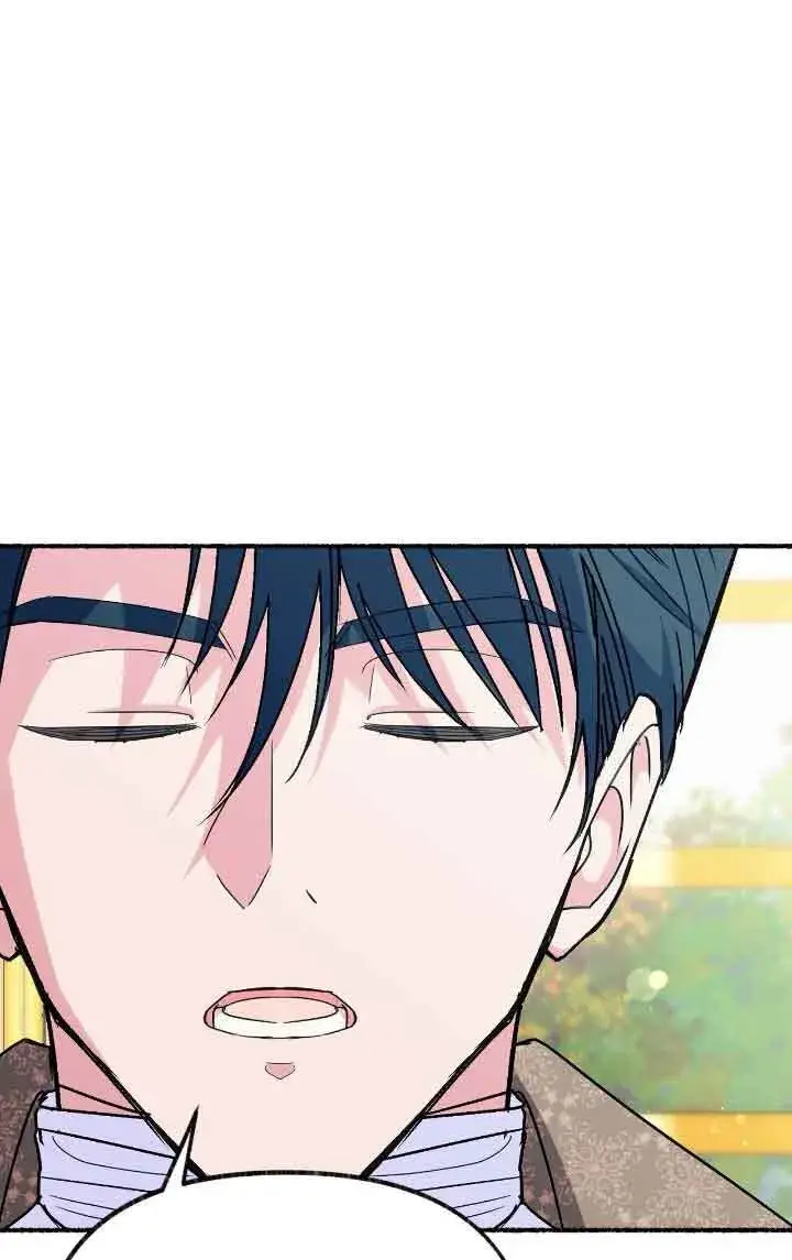漫画《成了每晚和偏执暴君共眠的猫》第09话第69张图