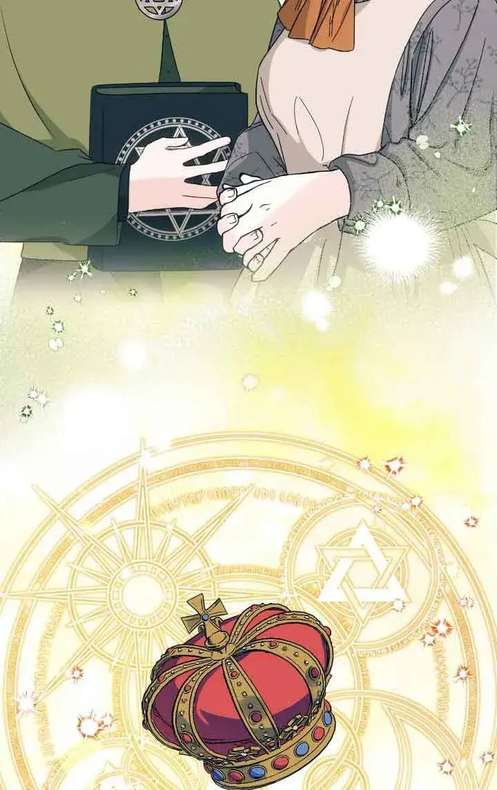 漫画《成了每晚和偏执暴君共眠的猫》第09话第73张图