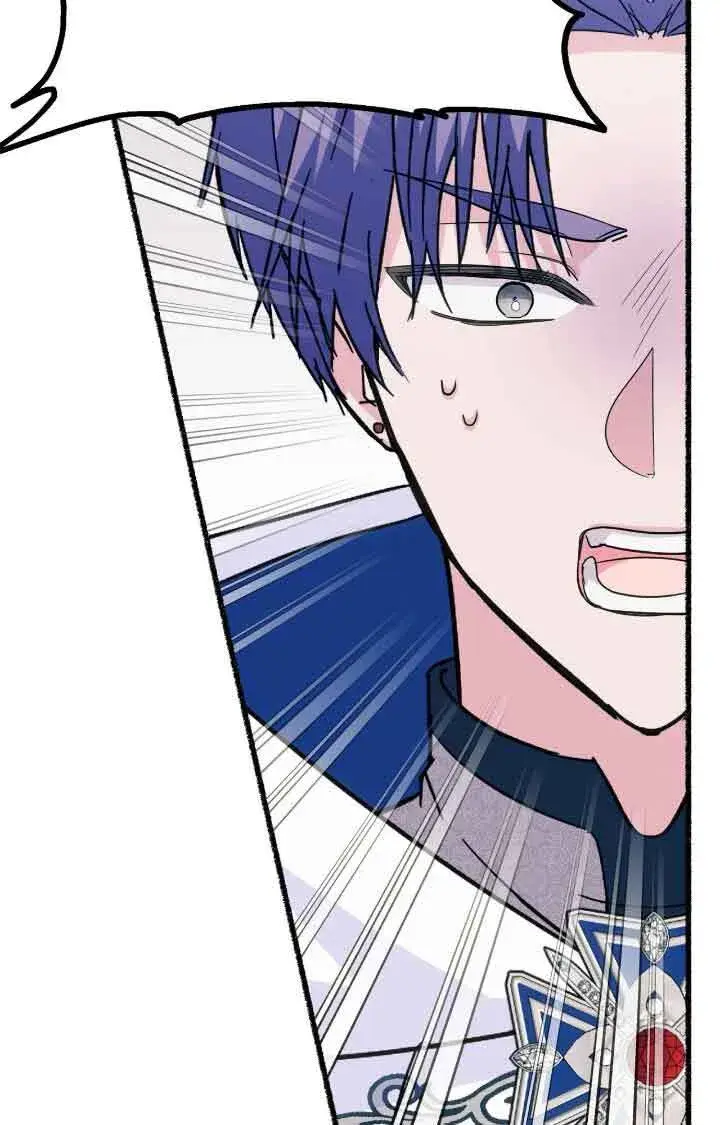 漫画《成了每晚和偏执暴君共眠的猫》第07话第14张图
