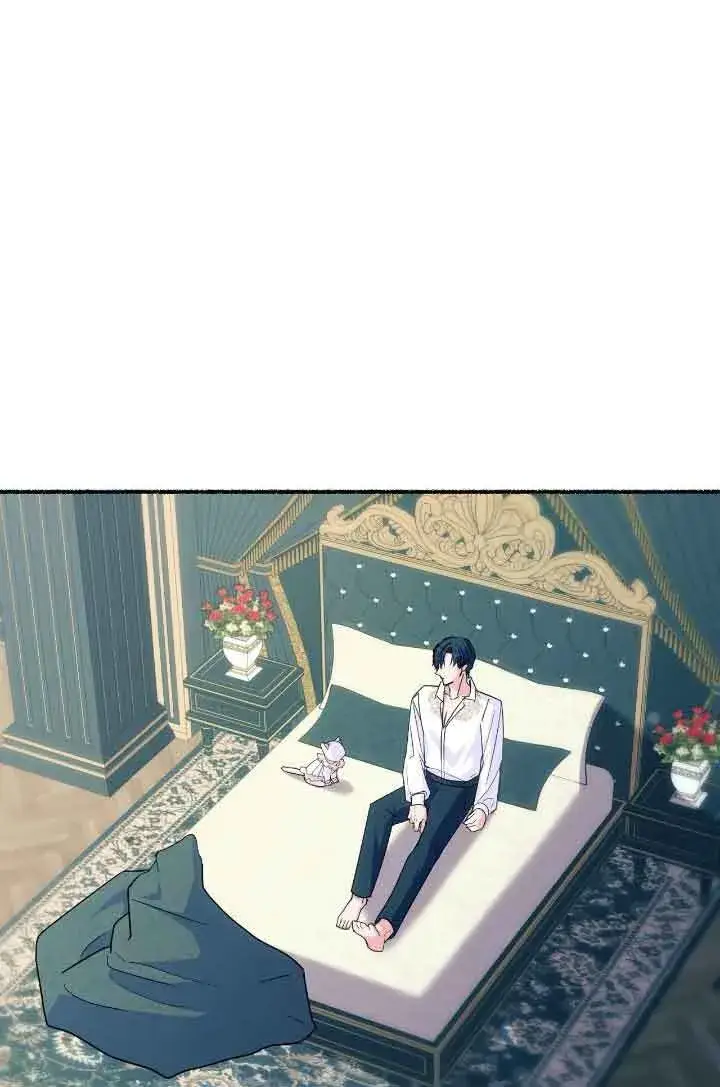 漫画《成了每晚和偏执暴君共眠的猫》第10话第93张图