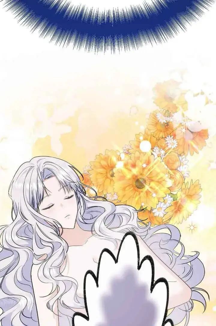 漫画《成了每晚和偏执暴君共眠的猫》第10话第96张图