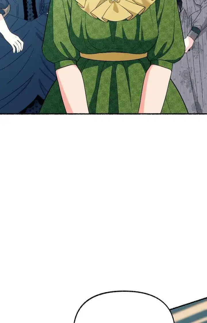 漫画《成了每晚和偏执暴君共眠的猫》第11话第39张图