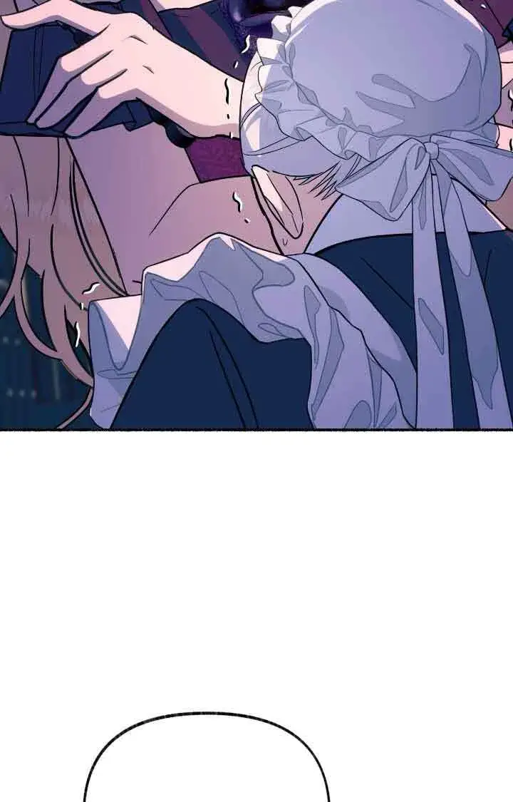 漫画《成了每晚和偏执暴君共眠的猫》第11话第70张图