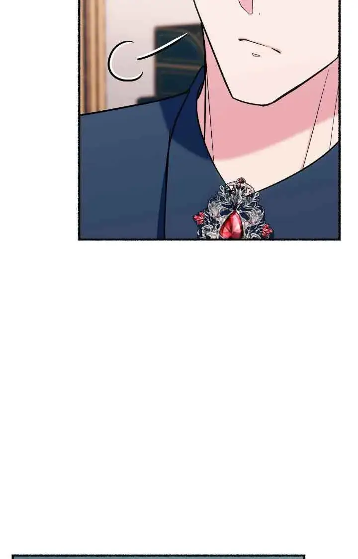 漫画《成了每晚和偏执暴君共眠的猫》第11话第9张图