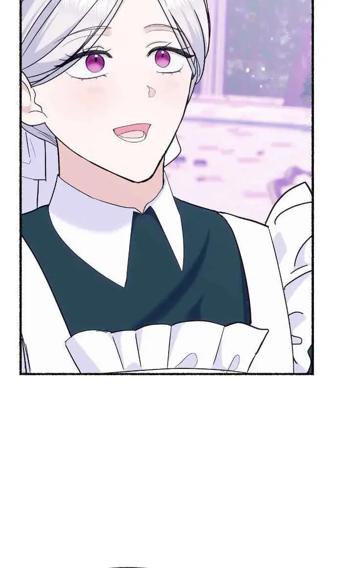 漫画《成了每晚和偏执暴君共眠的猫》第14话第34张图