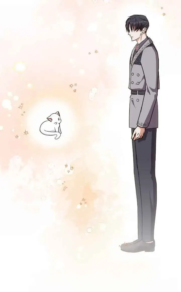 漫画《成了每晚和偏执暴君共眠的猫》第14话第44张图