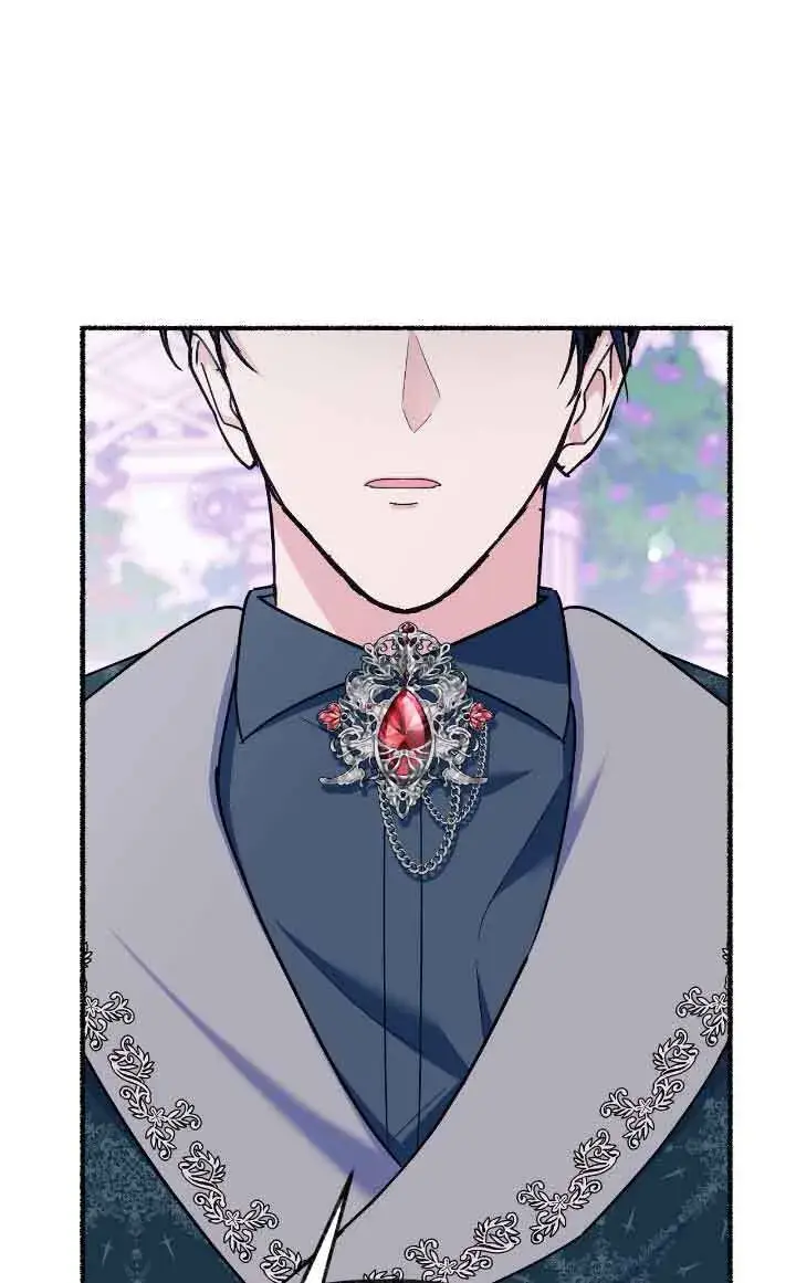漫画《成了每晚和偏执暴君共眠的猫》第14话第49张图