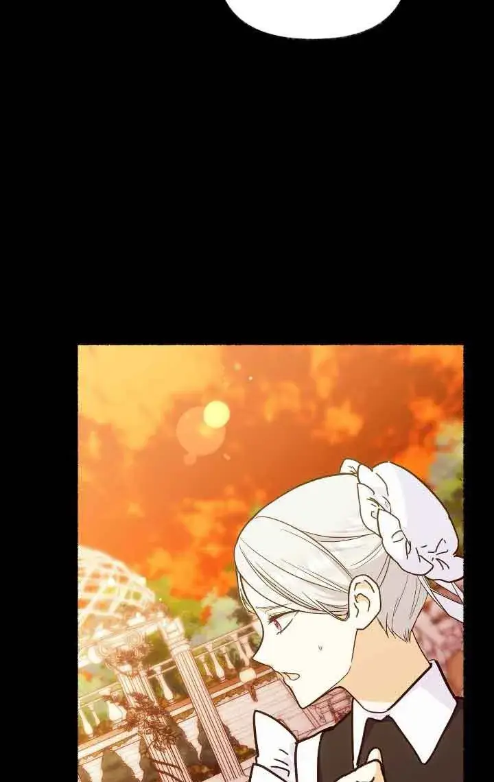 漫画《成了每晚和偏执暴君共眠的猫》第13话第11张图