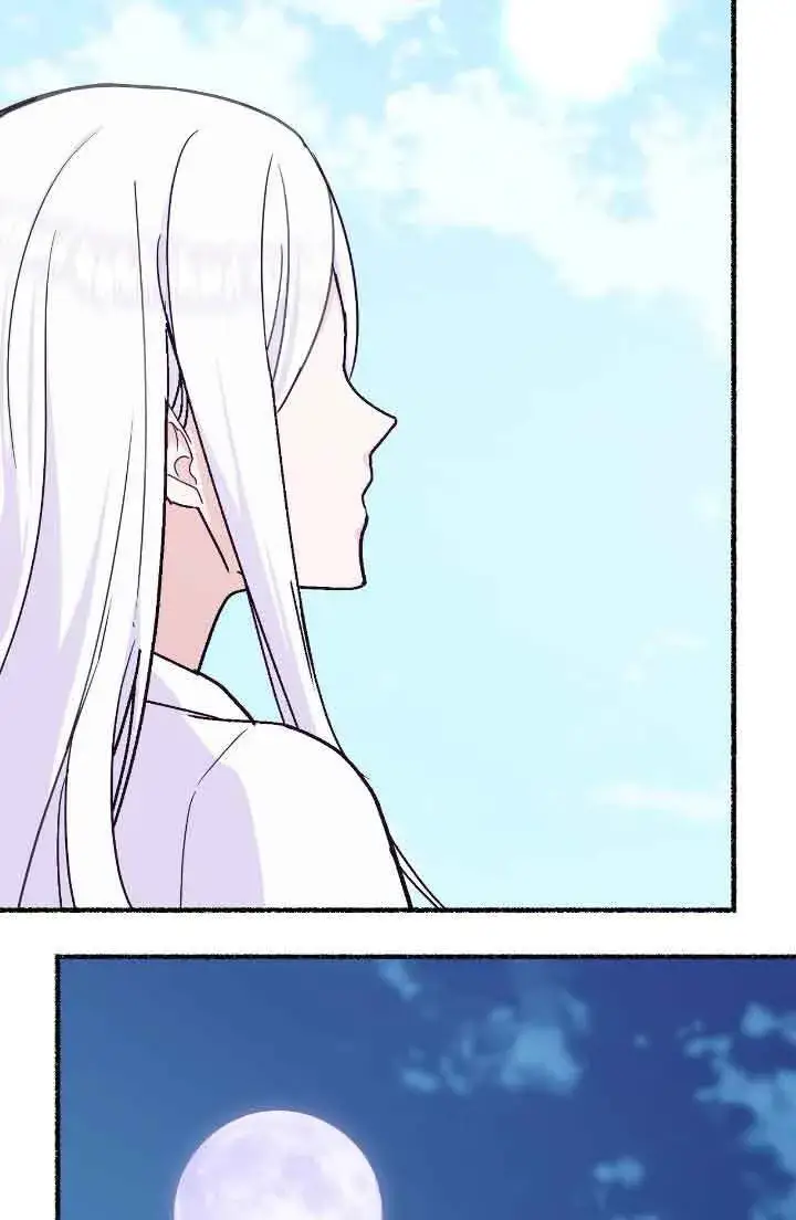 漫画《成了每晚和偏执暴君共眠的猫》第13话第91张图