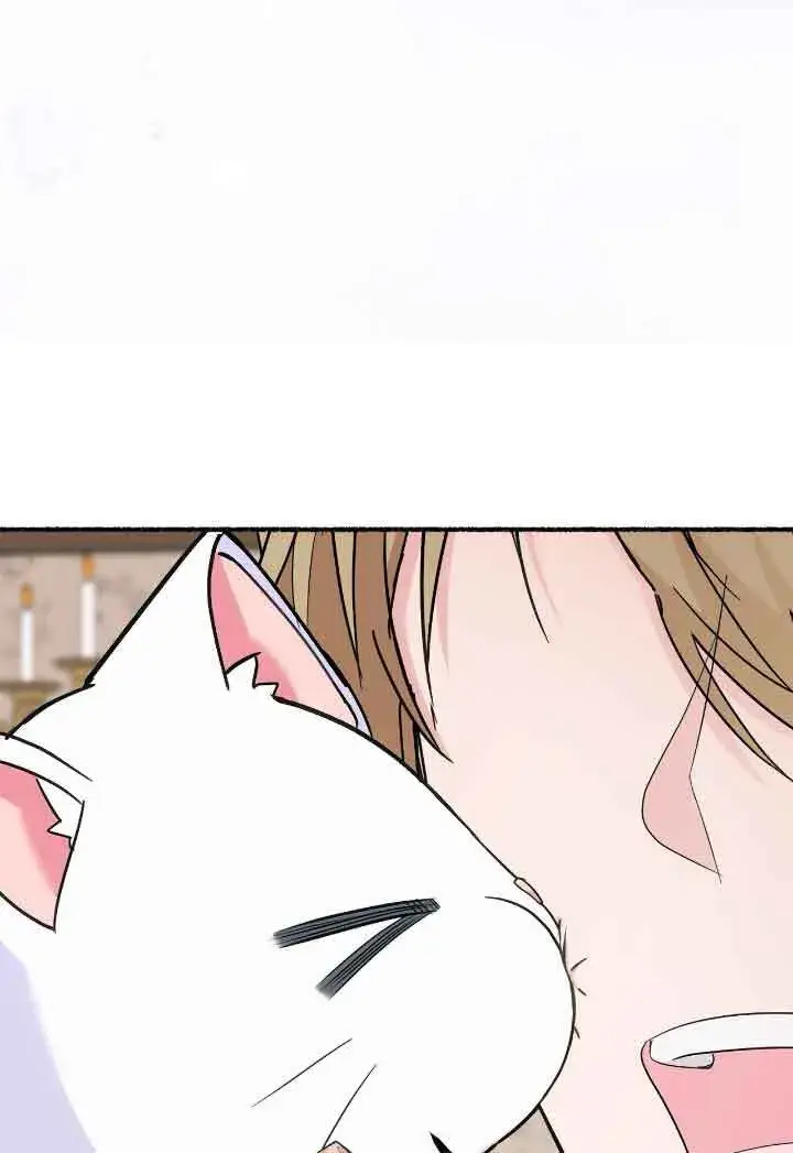 漫画《成了每晚和偏执暴君共眠的猫》第16话第111张图