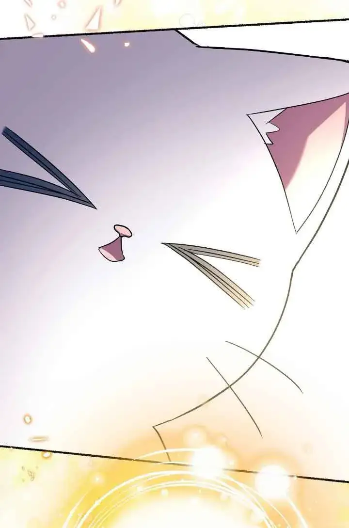 漫画《成了每晚和偏执暴君共眠的猫》第15话第84张图