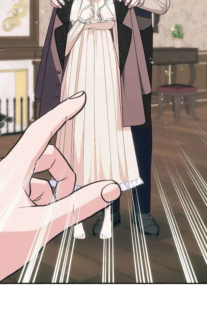 漫画《成了每晚和偏执暴君共眠的猫》第17话第11张图