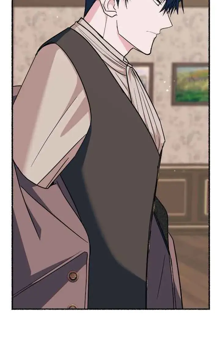 漫画《成了每晚和偏执暴君共眠的猫》第17话第7张图