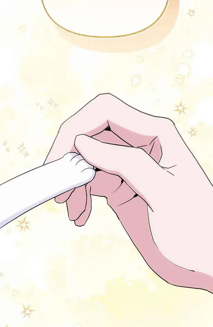 漫画《成了每晚和偏执暴君共眠的猫》第18话第85张图