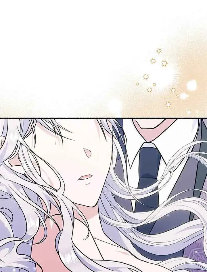 漫画《成了每晚和偏执暴君共眠的猫》第19话第101张图
