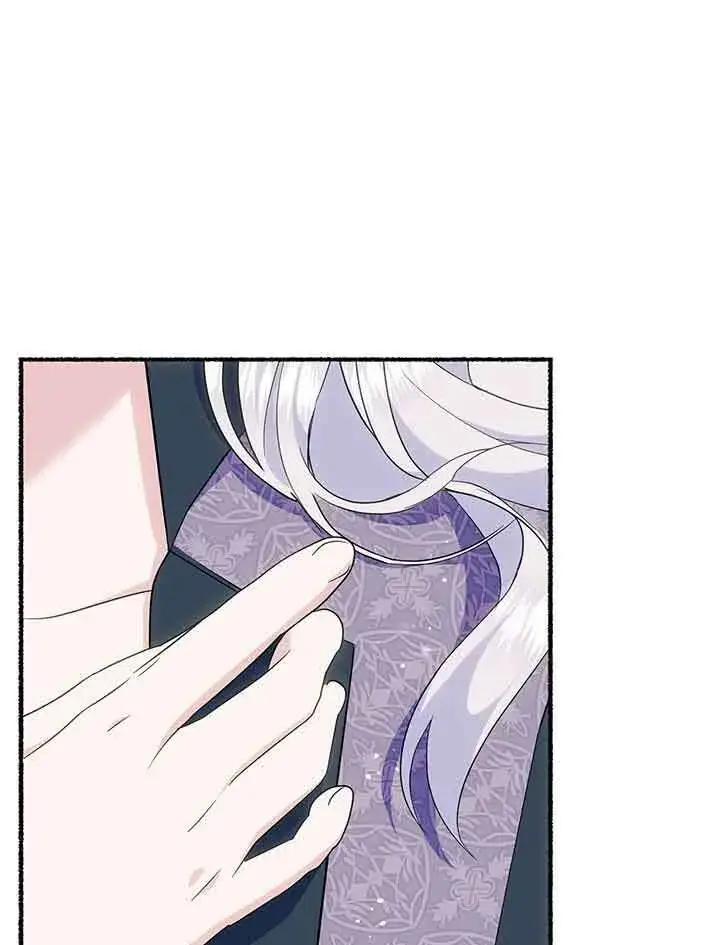 漫画《成了每晚和偏执暴君共眠的猫》第19话第117张图