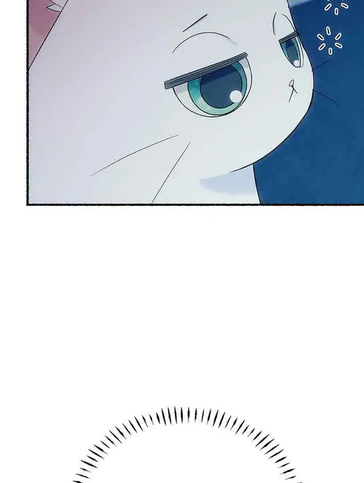 漫画《成了每晚和偏执暴君共眠的猫》第19话第38张图