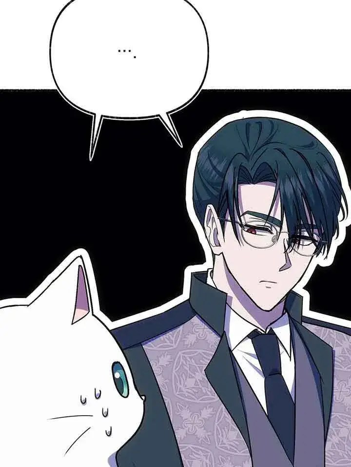 漫画《成了每晚和偏执暴君共眠的猫》第19话第85张图