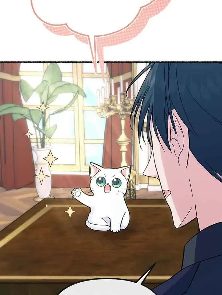 漫画《成了每晚和偏执暴君共眠的猫》第19话第89张图
