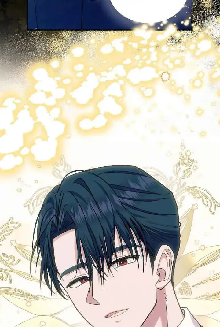 漫画《成了每晚和偏执暴君共眠的猫》第21话第73张图