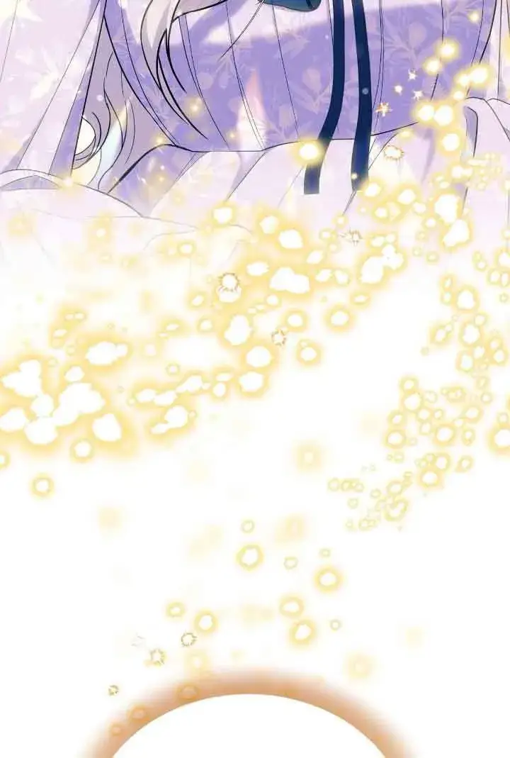 漫画《成了每晚和偏执暴君共眠的猫》第21话第76张图