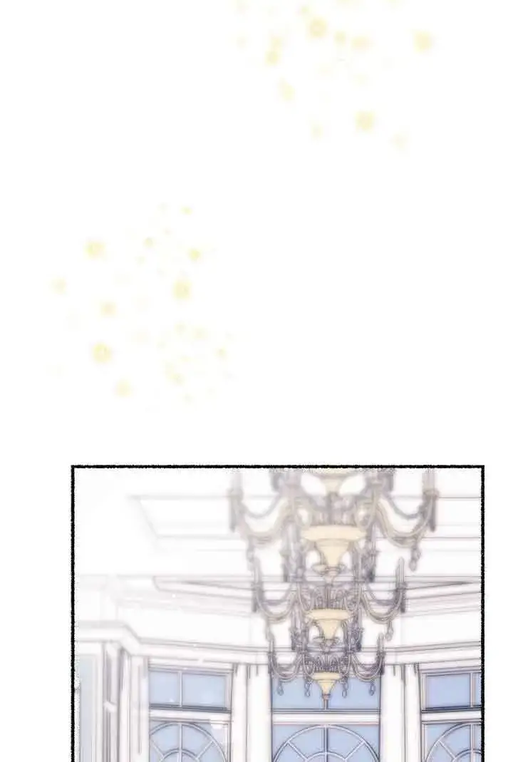 漫画《成了每晚和偏执暴君共眠的猫》第21话第78张图
