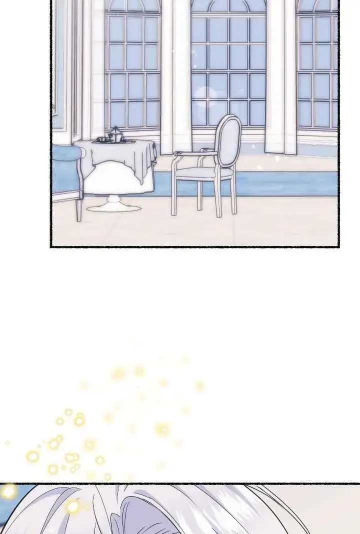 漫画《成了每晚和偏执暴君共眠的猫》第21话第79张图