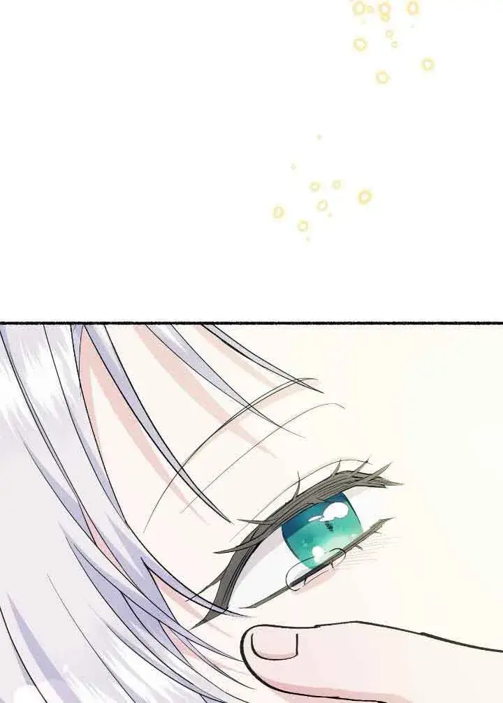 漫画《成了每晚和偏执暴君共眠的猫》第21话第82张图