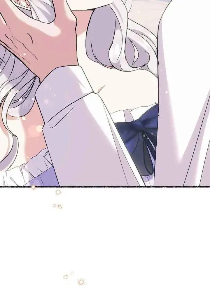 漫画《成了每晚和偏执暴君共眠的猫》第21话第96张图