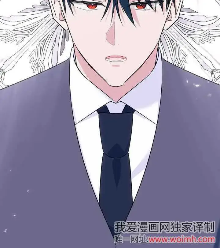 漫画《成了每晚和偏执暴君共眠的猫》第22话第13张图