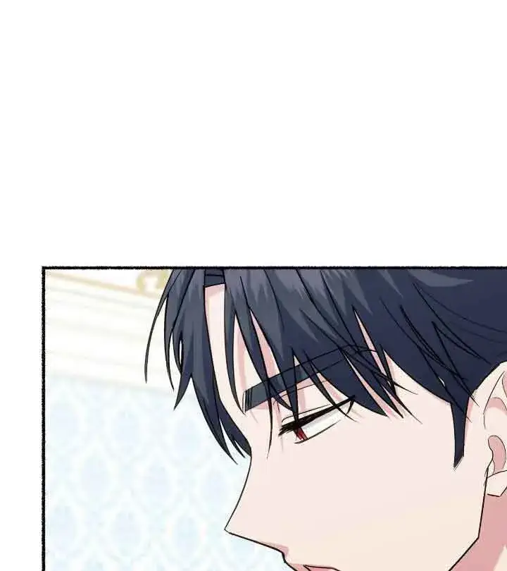 漫画《成了每晚和偏执暴君共眠的猫》第22话第24张图