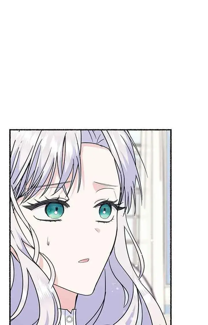 漫画《成了每晚和偏执暴君共眠的猫》第23话第76张图