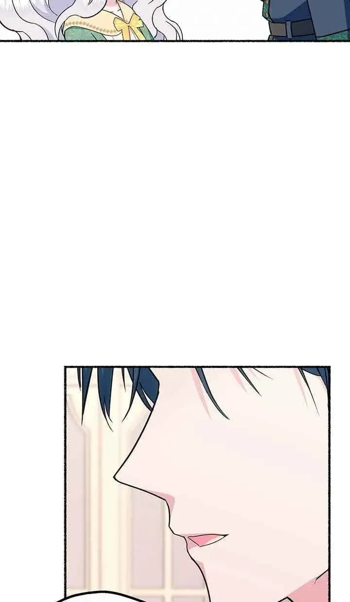 漫画《成了每晚和偏执暴君共眠的猫》第25话第23张图