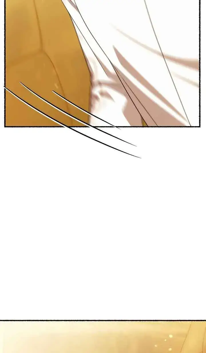 漫画《成了每晚和偏执暴君共眠的猫》第25话第96张图