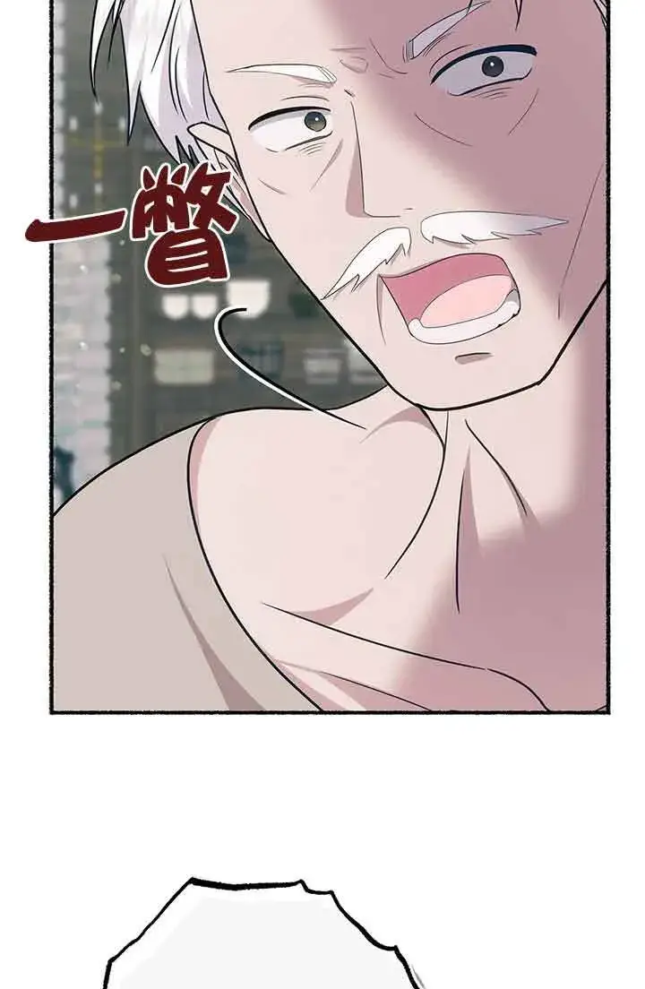 《成了每晚和偏执暴君共眠的猫》第26话图57