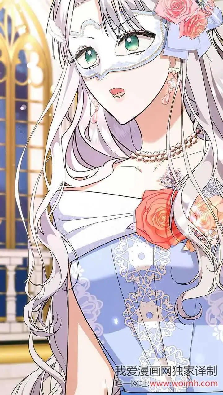 《成了每晚和偏执暴君共眠的猫》第29话图79