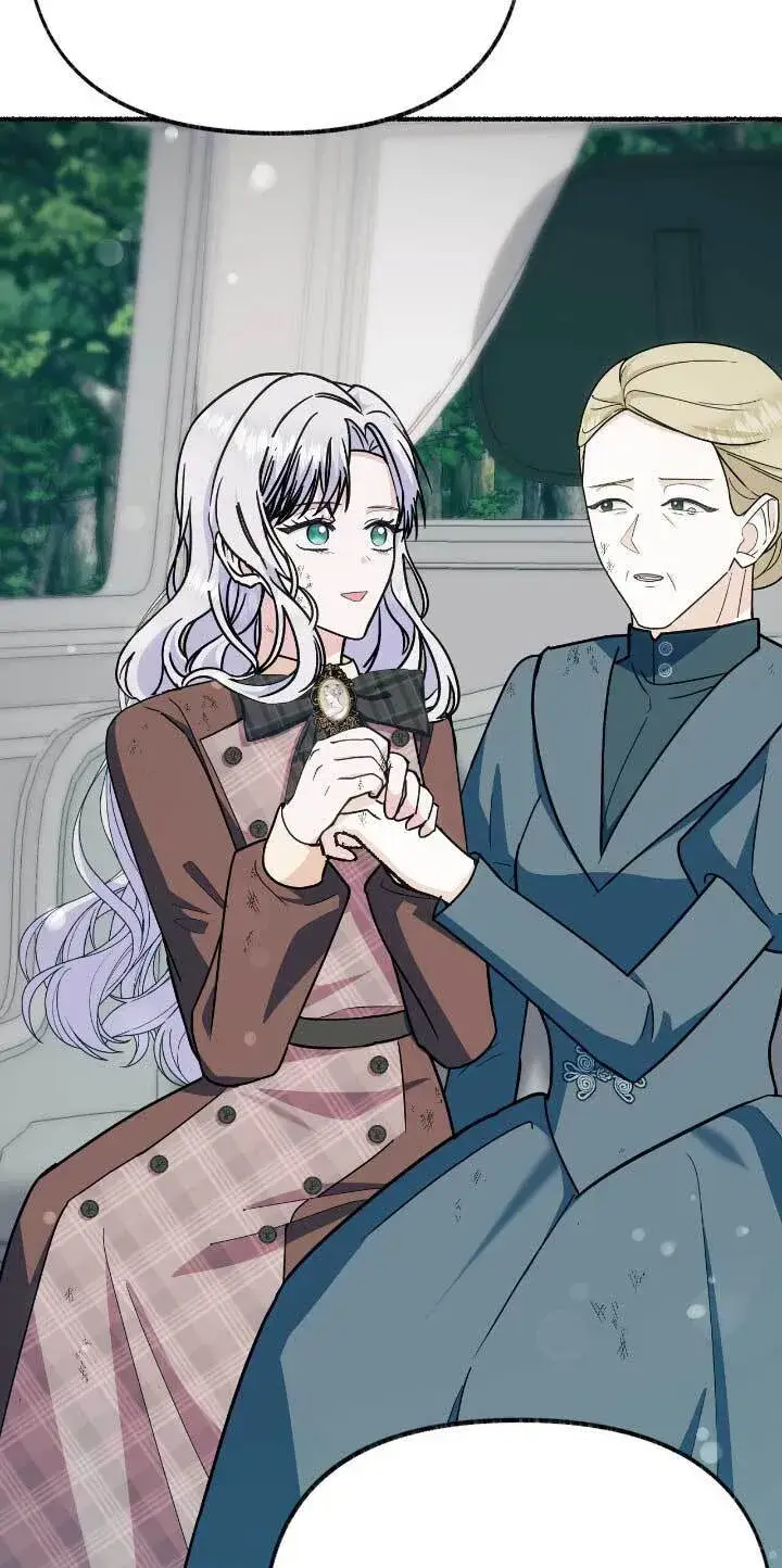 《成了每晚和偏执暴君共眠的猫》第33话图71