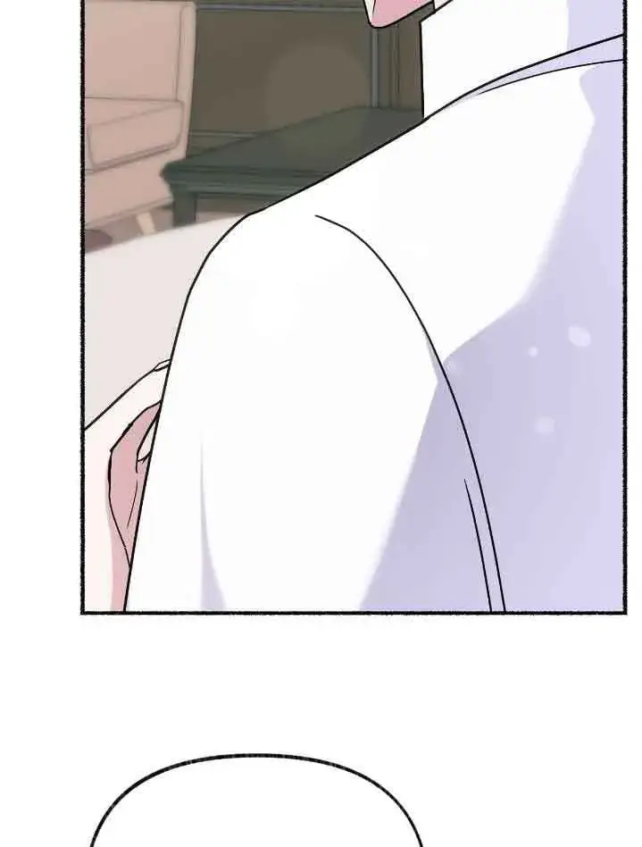 《成了每晚和偏执暴君共眠的猫》第34话图86