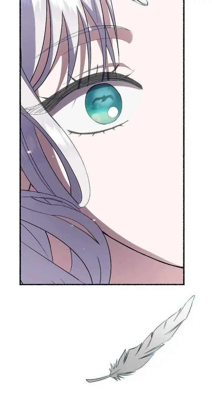 漫画《成了每晚和偏执暴君共眠的猫》第37话第7张图