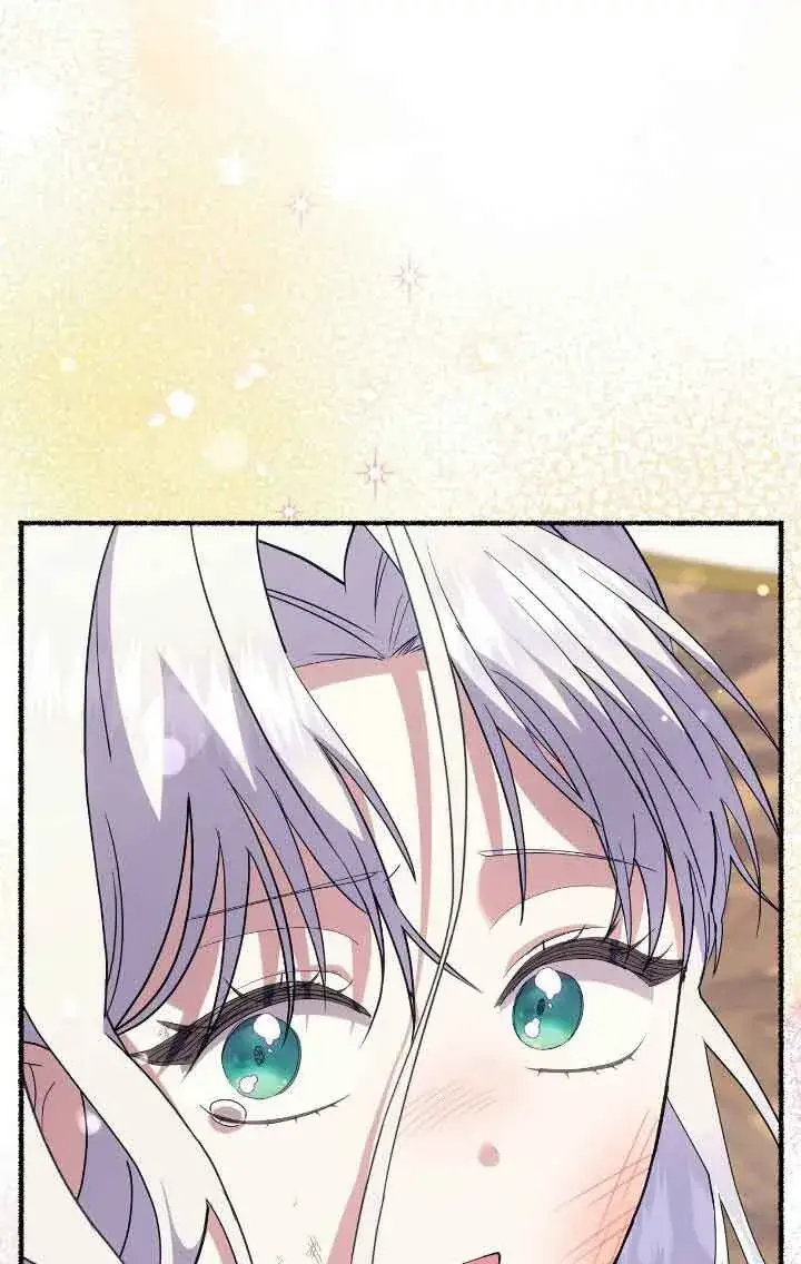 漫画《成了每晚和偏执暴君共眠的猫》第41话第29张图