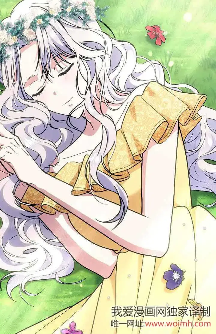 《成了每晚和偏执暴君共眠的猫》第44话图22